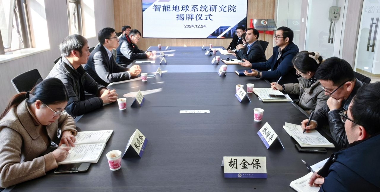 微信截图_20241227175550.png