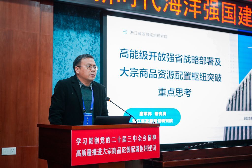 微信图片_20250105145801.jpg