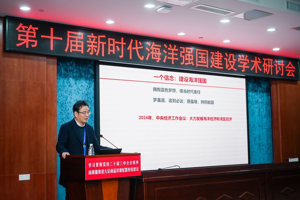 微信图片_20250105145832.jpg