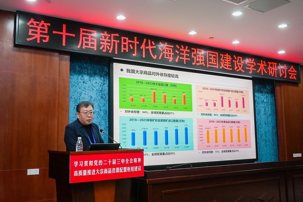 微信图片_20250105145755.jpg