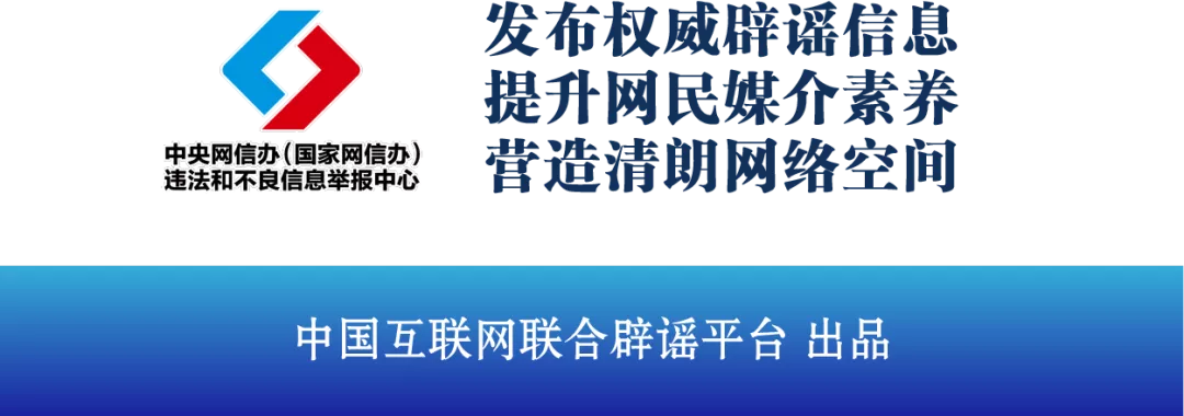 https://mmbiz.qpic.cn/mmbiz_png/DcuIjJBx3O24hVW54jO8cK8kegmAv3DymREJmAAWd6dHKckkpzZ8Opg748WFHlDlgNBqicYtu1knicVjFHMVOsVg/640?wx_fmt=other&wxfrom=5&wx_lazy=1&wx_co=1&tp=webp 圖片
