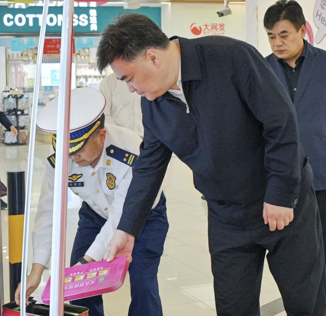 微信圖片_20250430194455.jpg