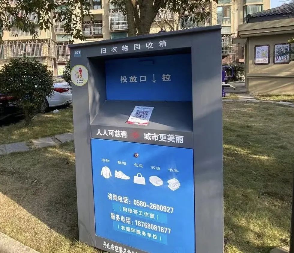 微信圖片_20250603163118.jpg