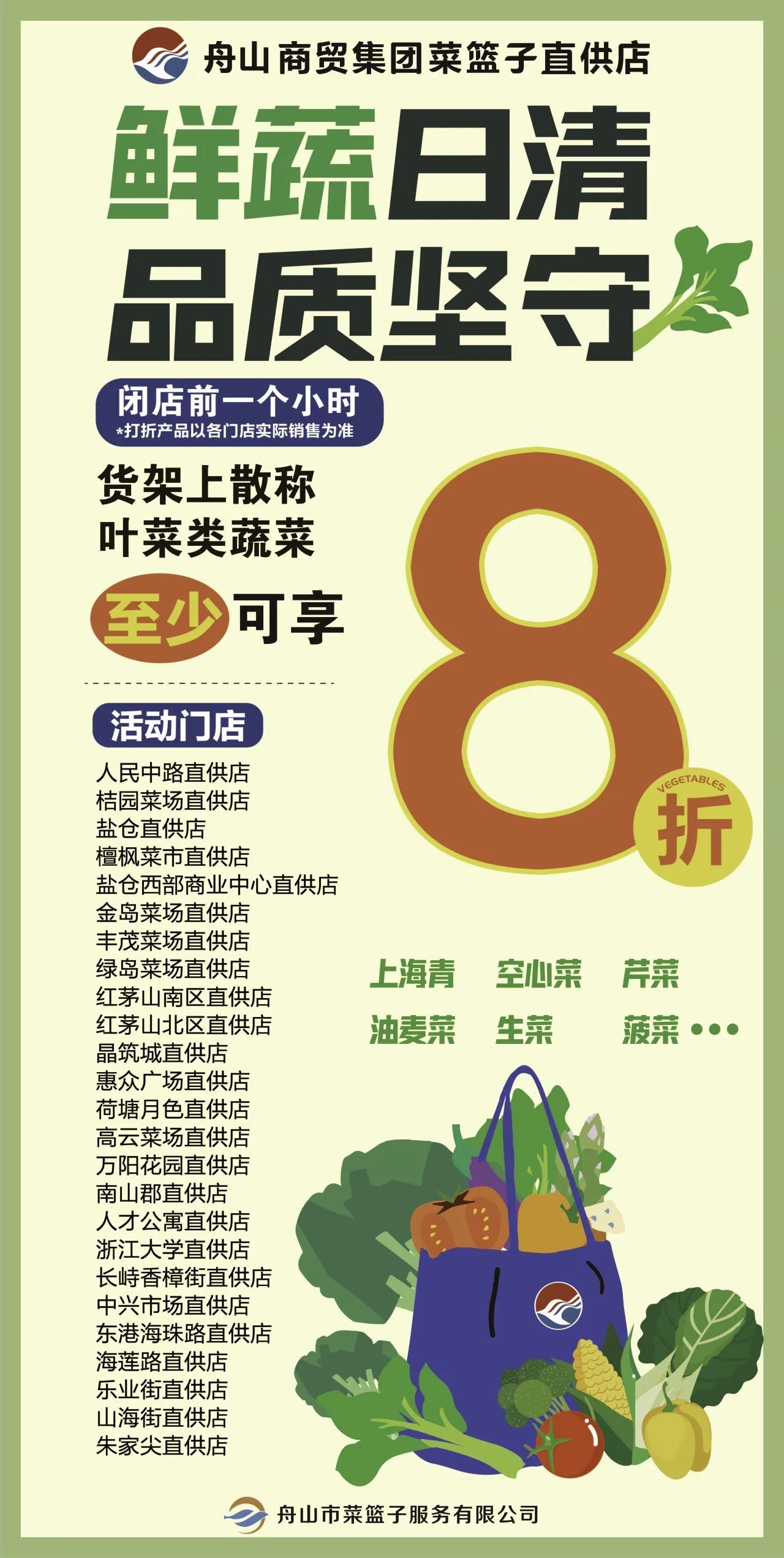93b3684c2d2f05a40adafe3173f30c9d.jpg