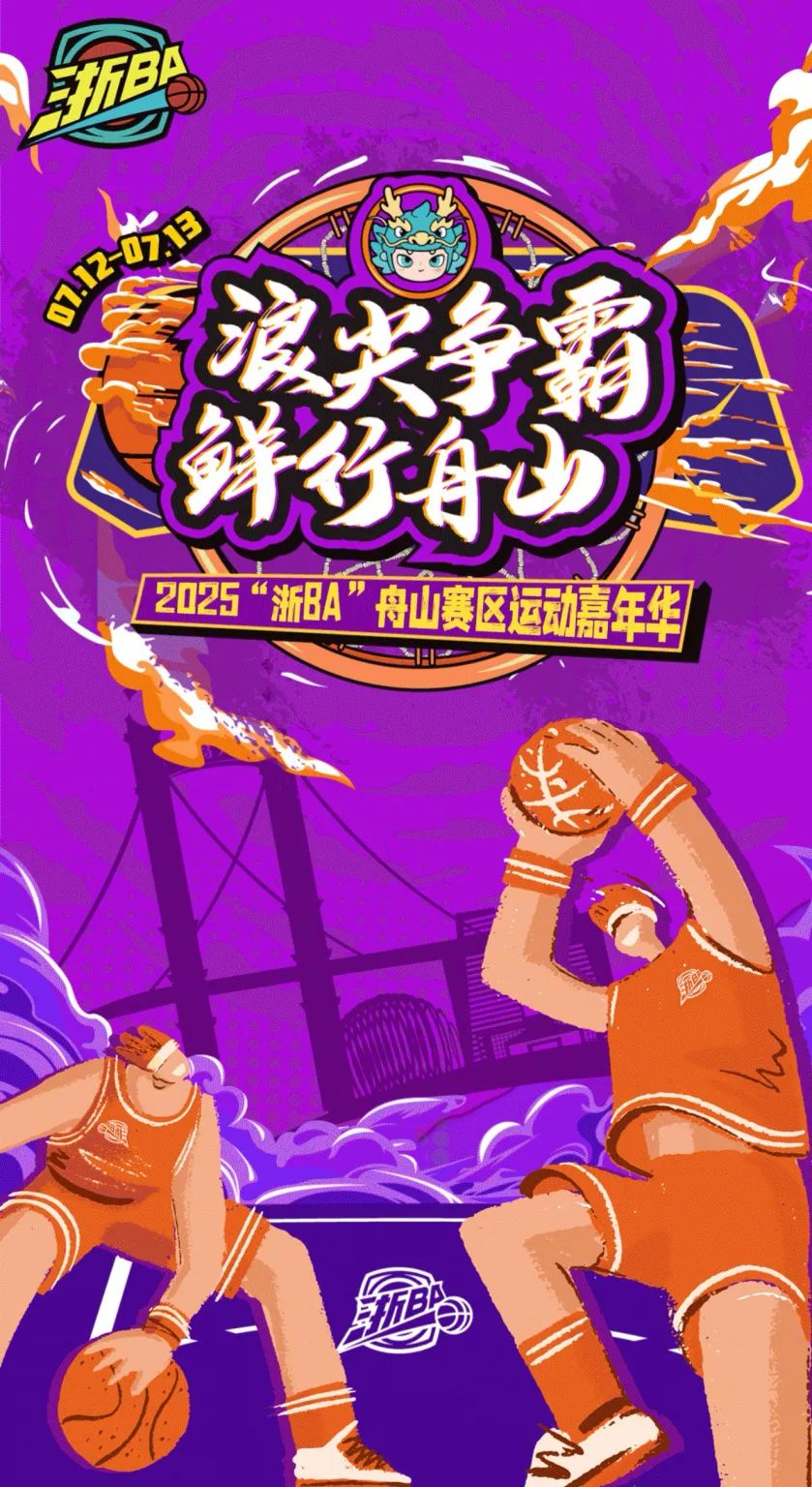 微信圖片_20250711180419.jpg